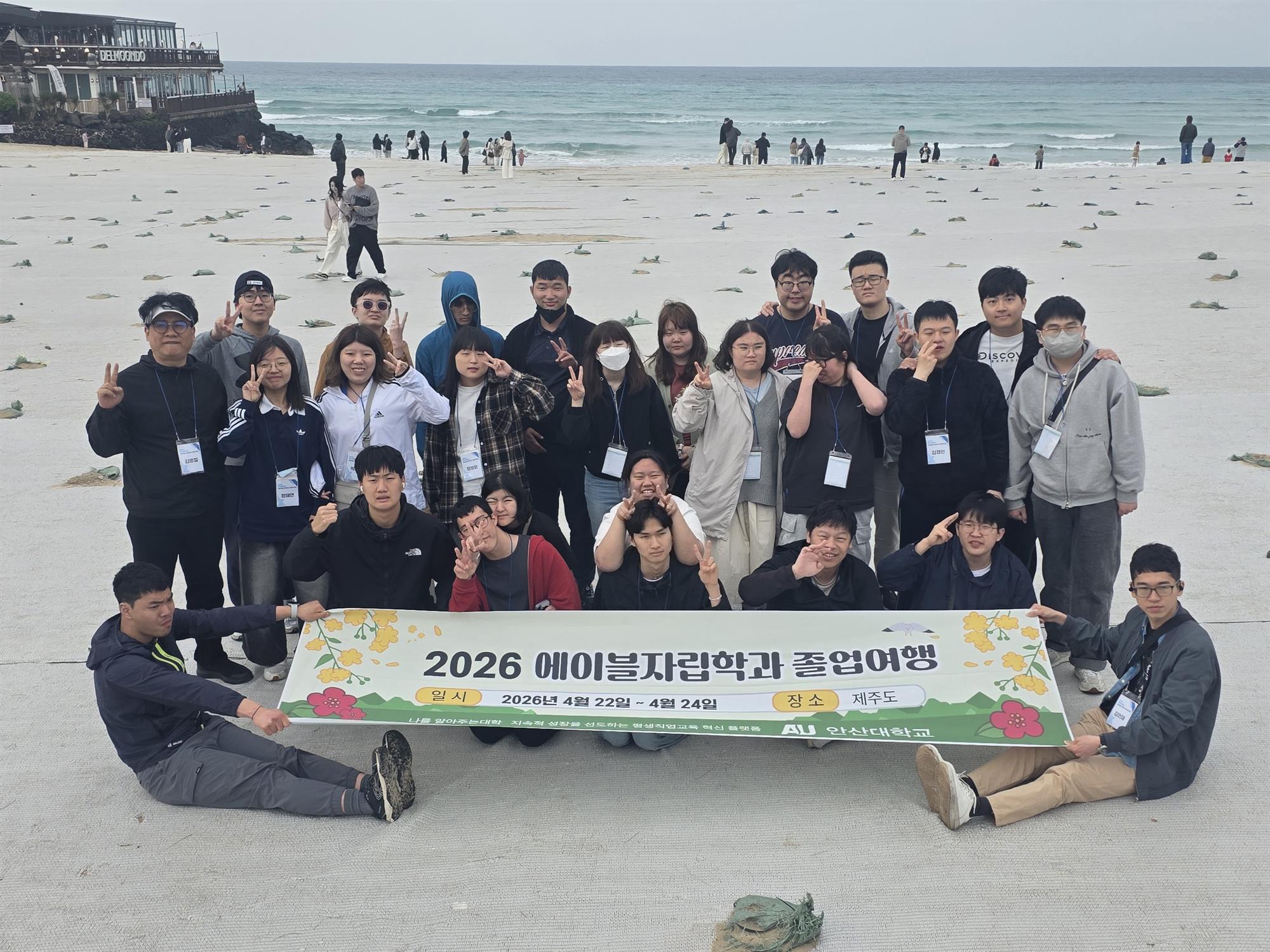 KakaoTalk_20260423_224634281_13.jpg