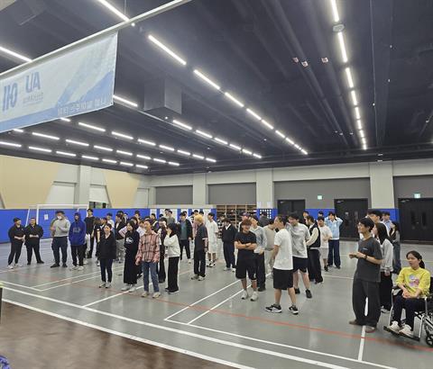 2026학년 에이블자립학과 체육대회