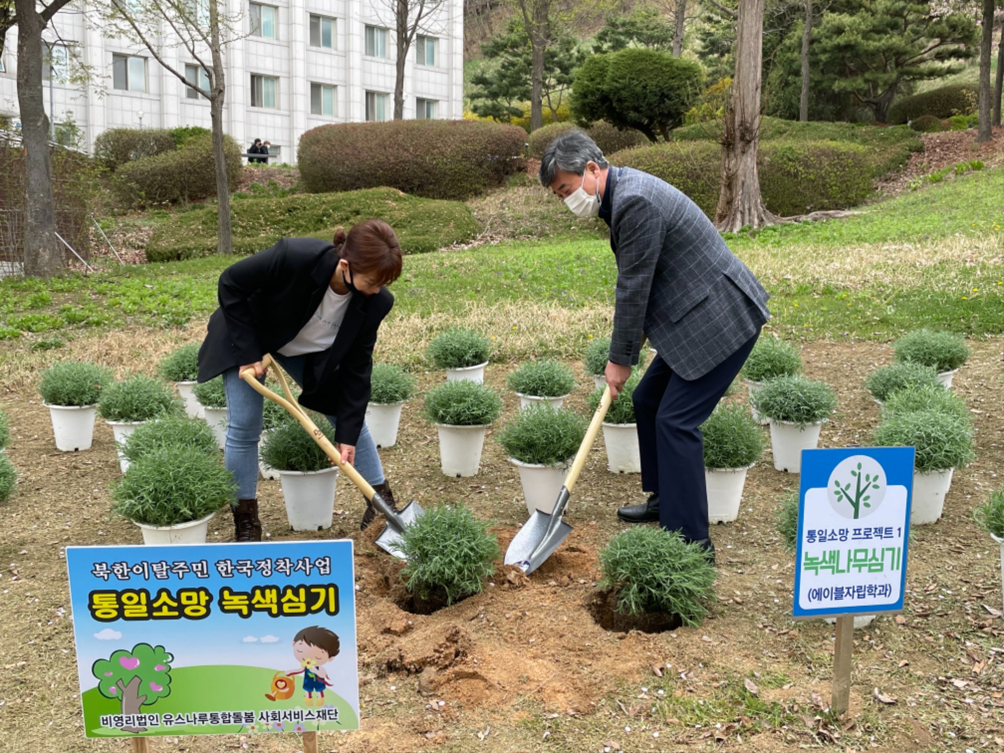 KakaoTalk_20220414_142816215_04.jpg