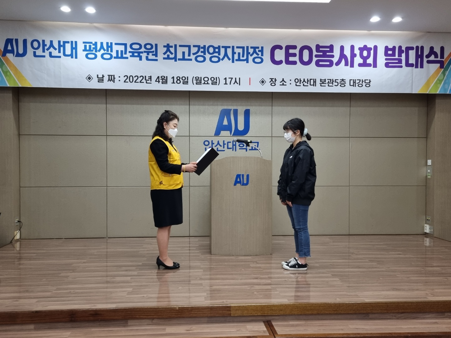 KakaoTalk_20220419_093418886.jpg