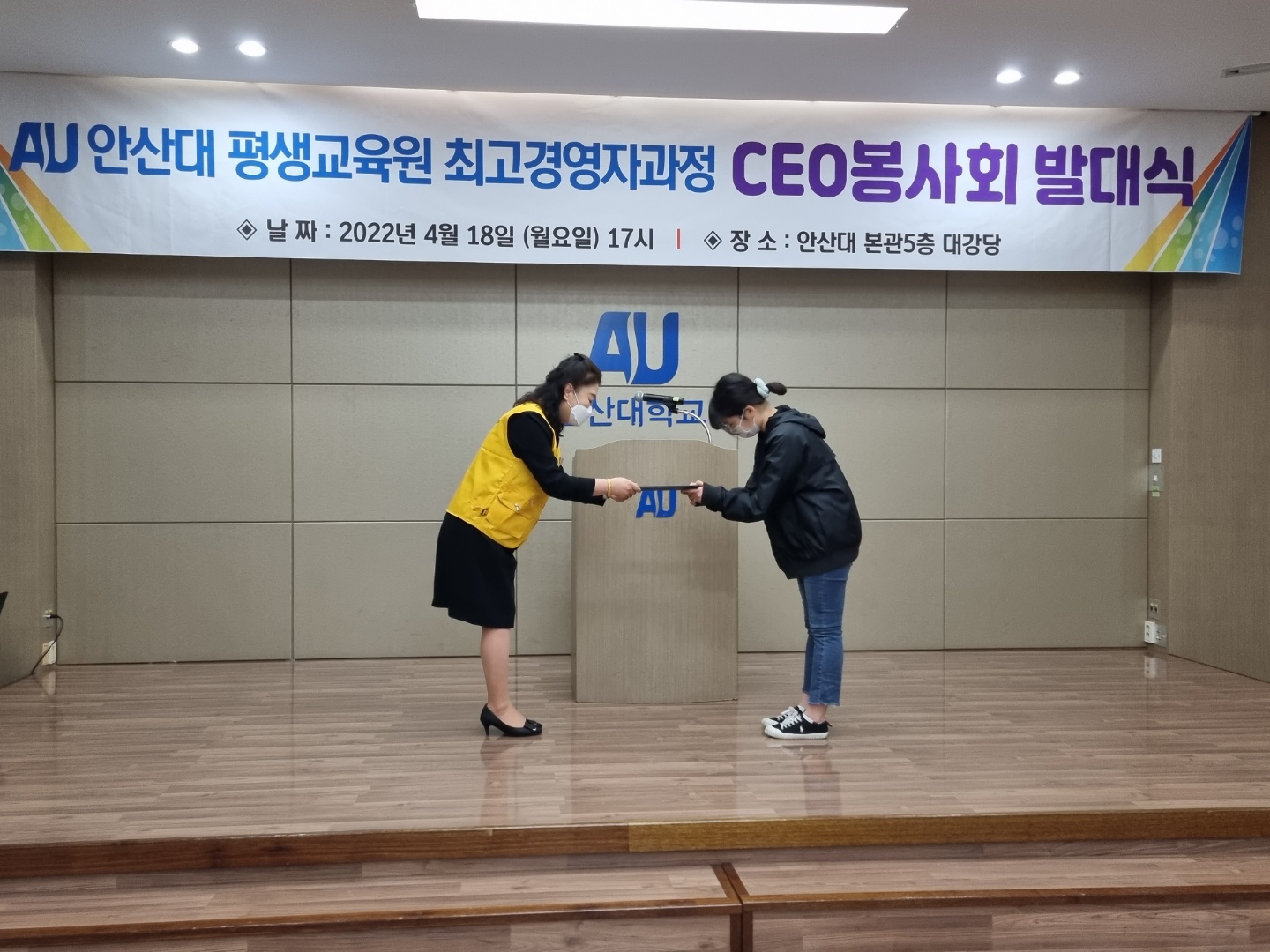 KakaoTalk_20220419_093418886_02.jpg