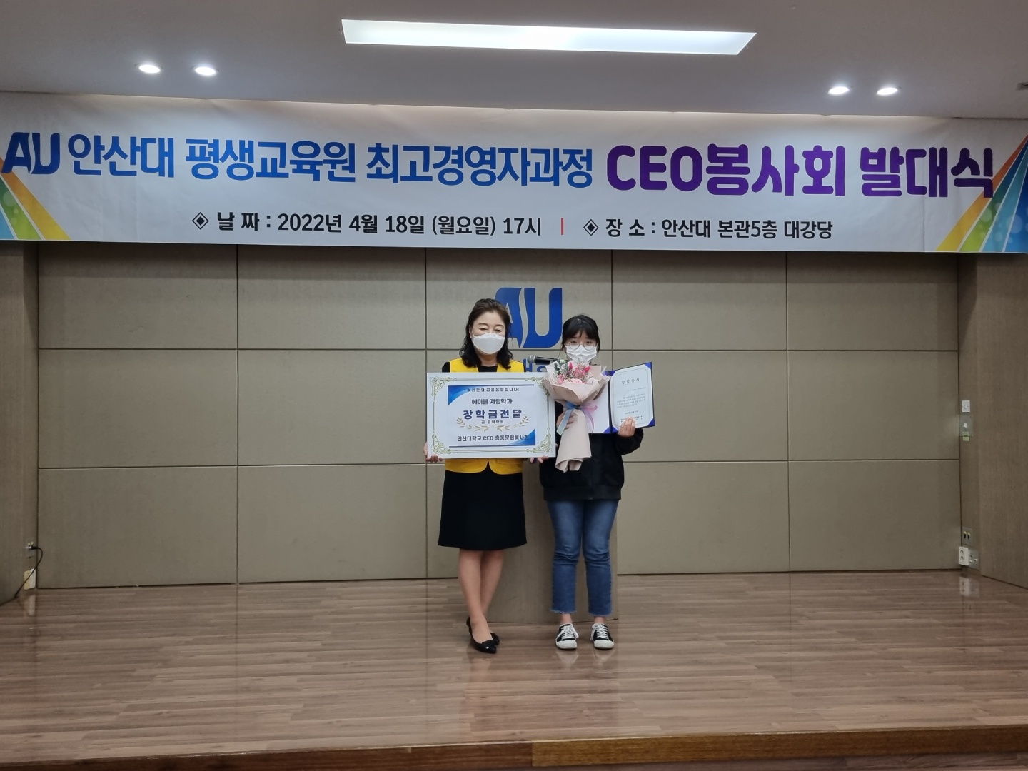 KakaoTalk_20220419_093418886_01.jpg