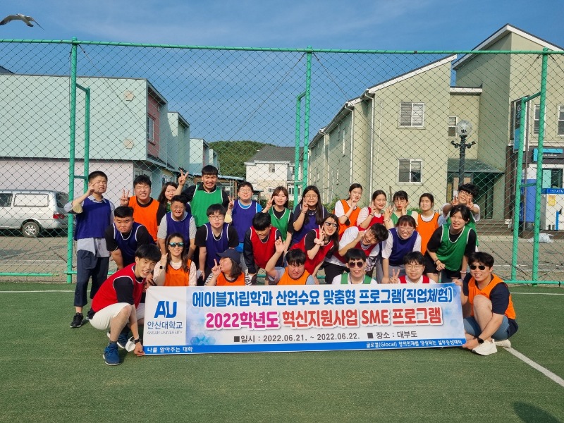 KakaoTalk_20220624_143513689_01.jpg