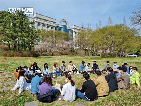 에이블자립학과 야외수업