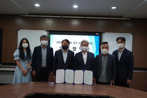 안산대학교 에이블자립학과, 사회적협동조합 공존 업무협약식