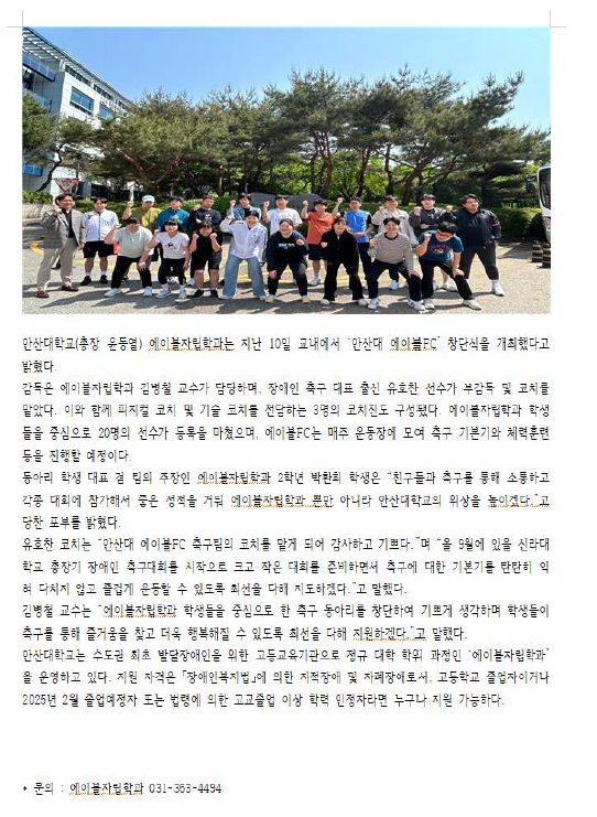 보도자료.PNG