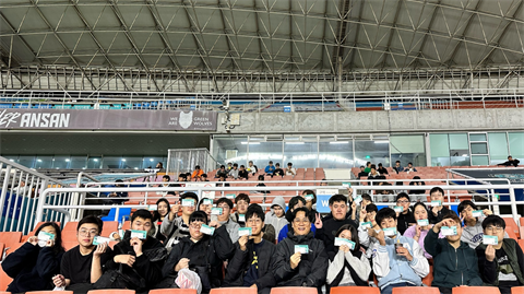 에이블자립학과 안산그리너스FC 축구경기 관람 행사