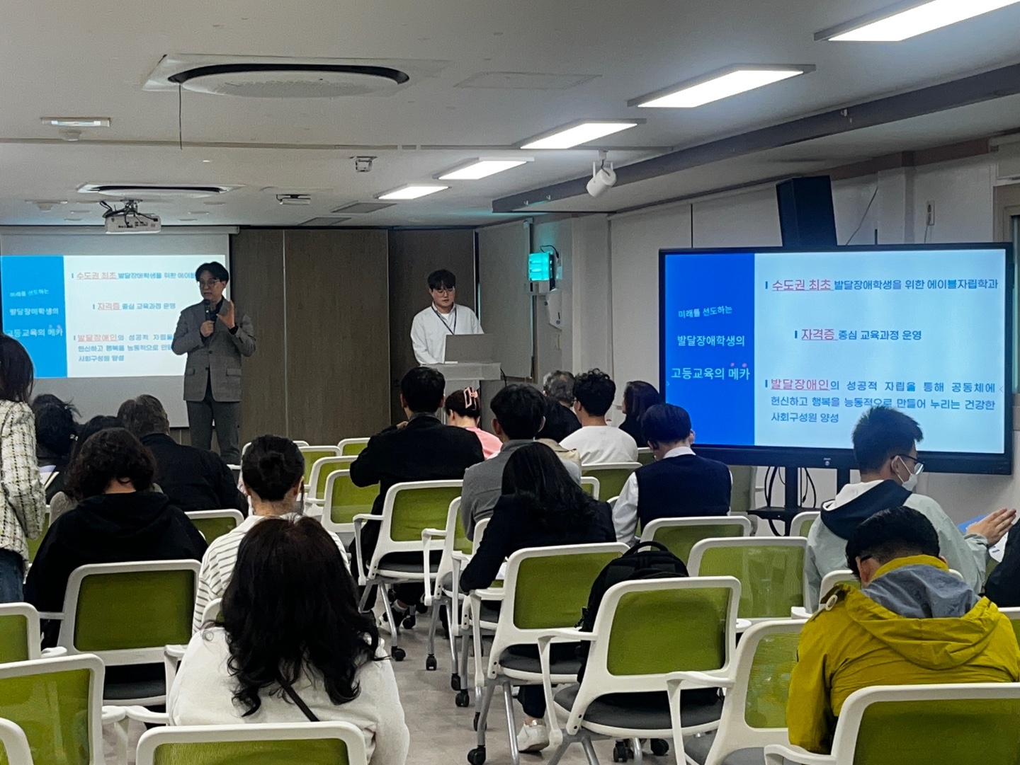 KakaoTalk_20250418_090749470_02.jpg