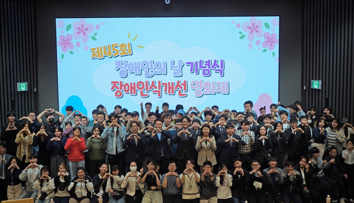 KakaoTalk_20250417_184222535.jpg