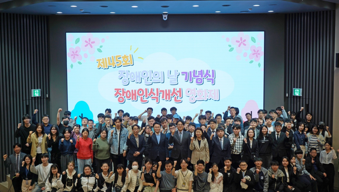KakaoTalk_20250417_184222535_01.jpg