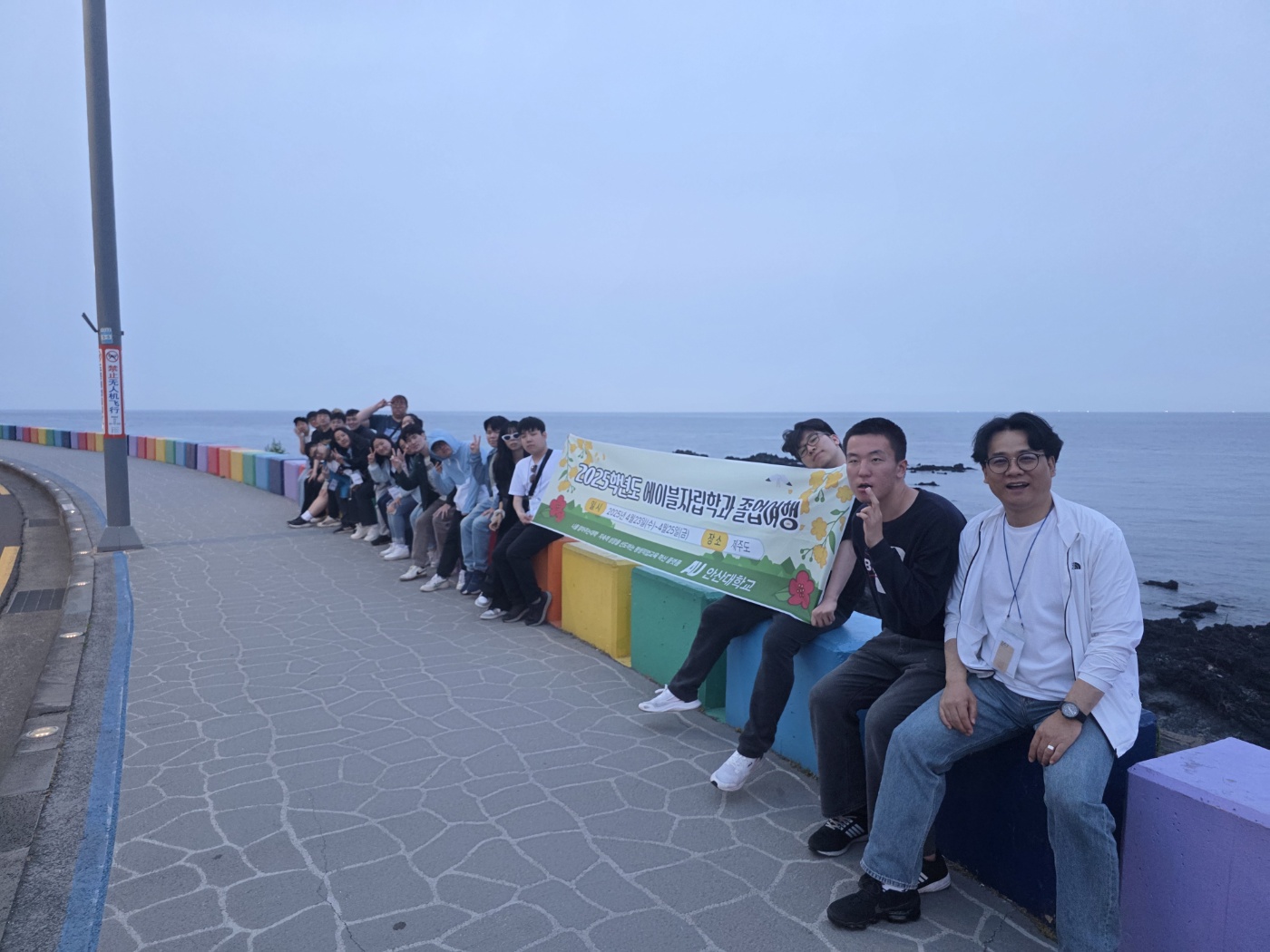 KakaoTalk_20250425_093120998_28.jpg