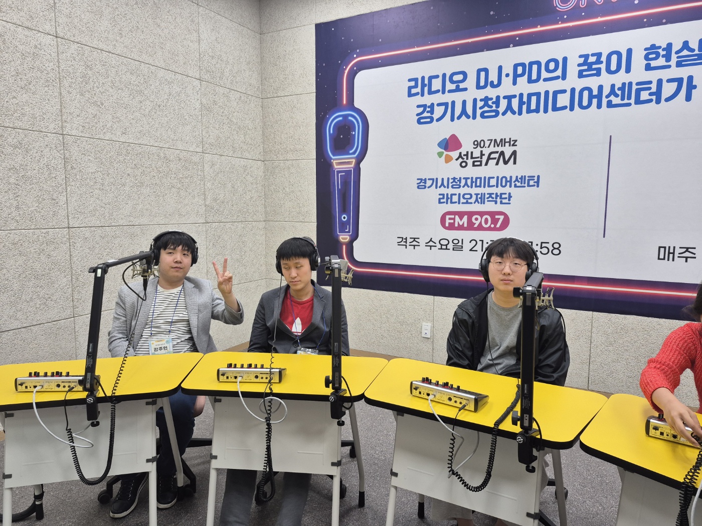 KakaoTalk_20250509_161805040_06.jpg