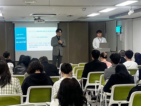 에이블자립학과, 인천성동학교 입시설명회