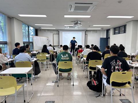 비교과-발달사무행정보조사 자격증 취득 방학특강
