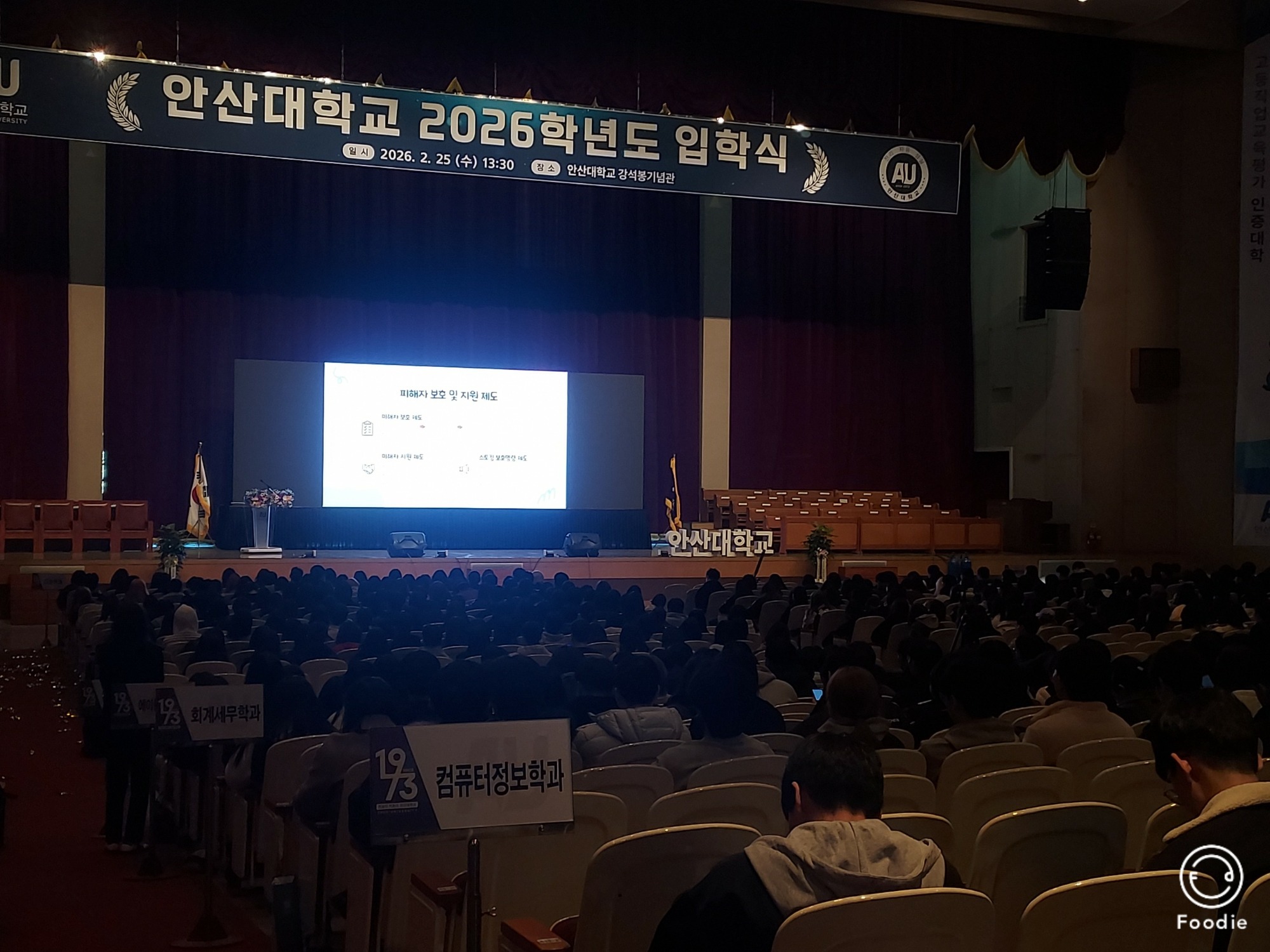 KakaoTalk_20260622_150856697_09.jpg