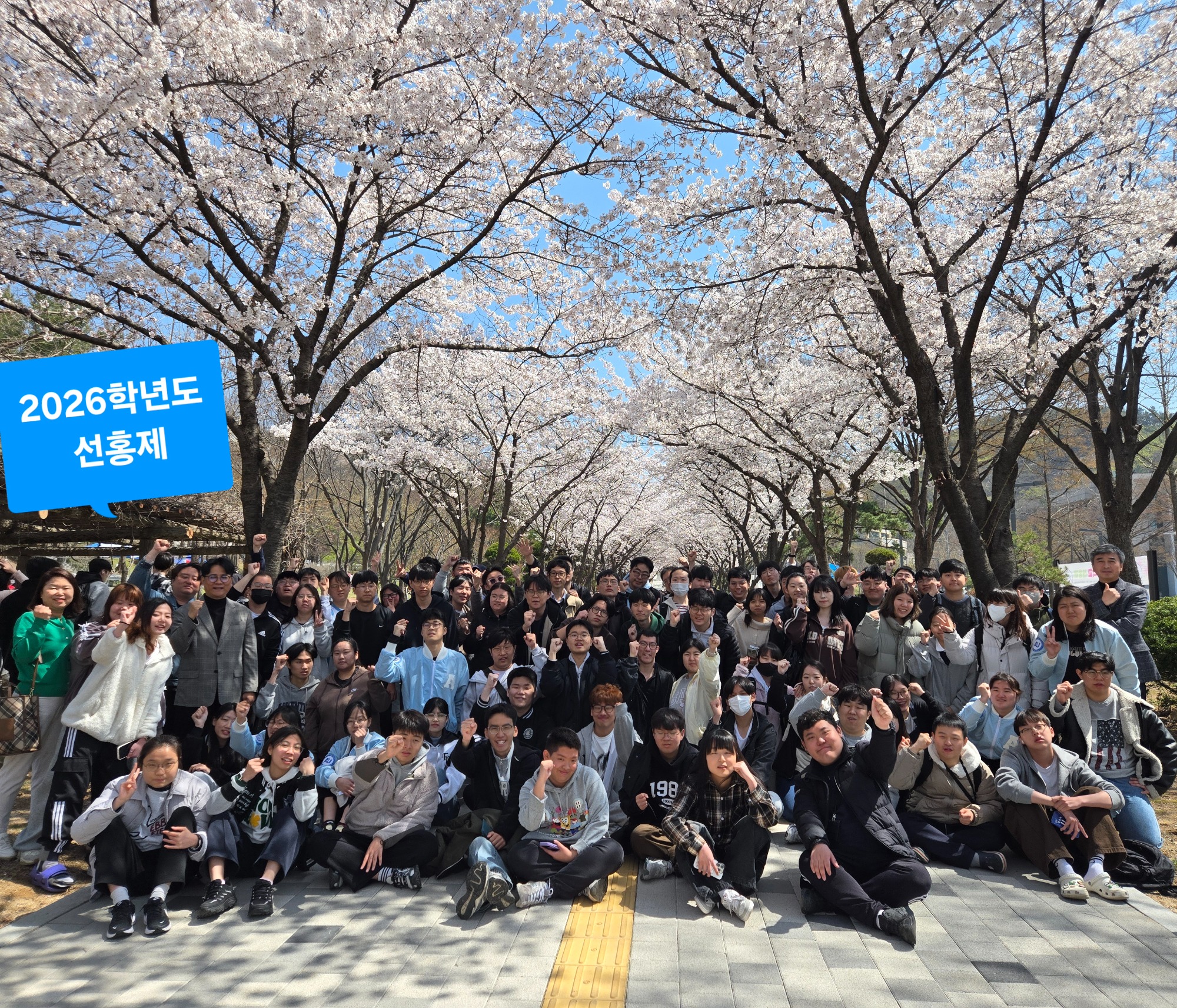 KakaoTalk_20260622_151010864_01.jpg