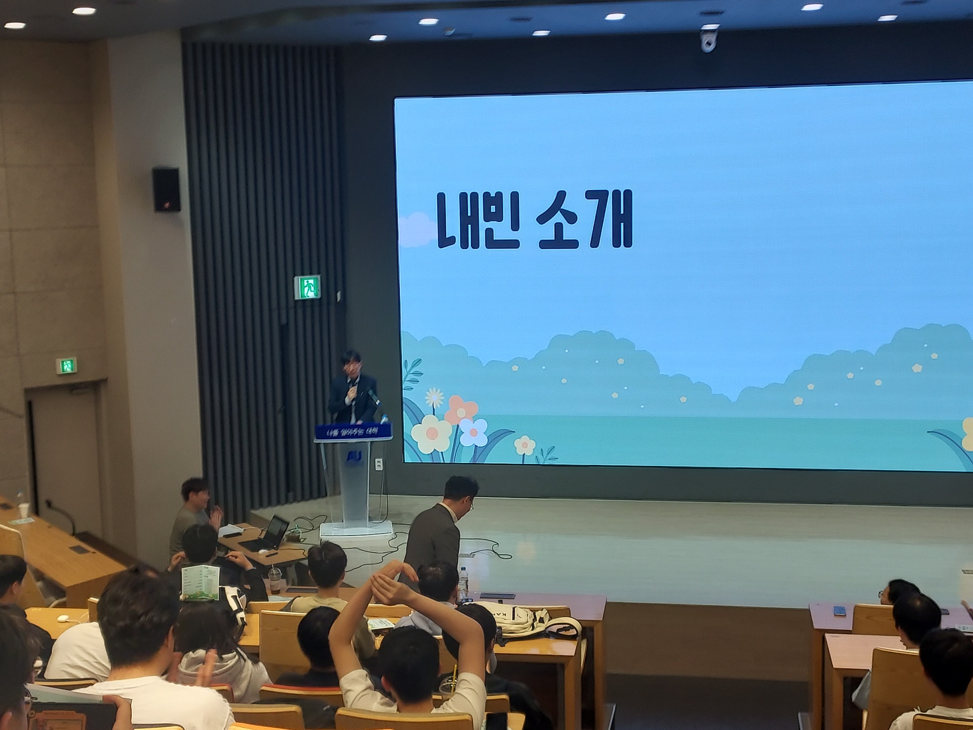KakaoTalk_20260622_151010864_04.jpg