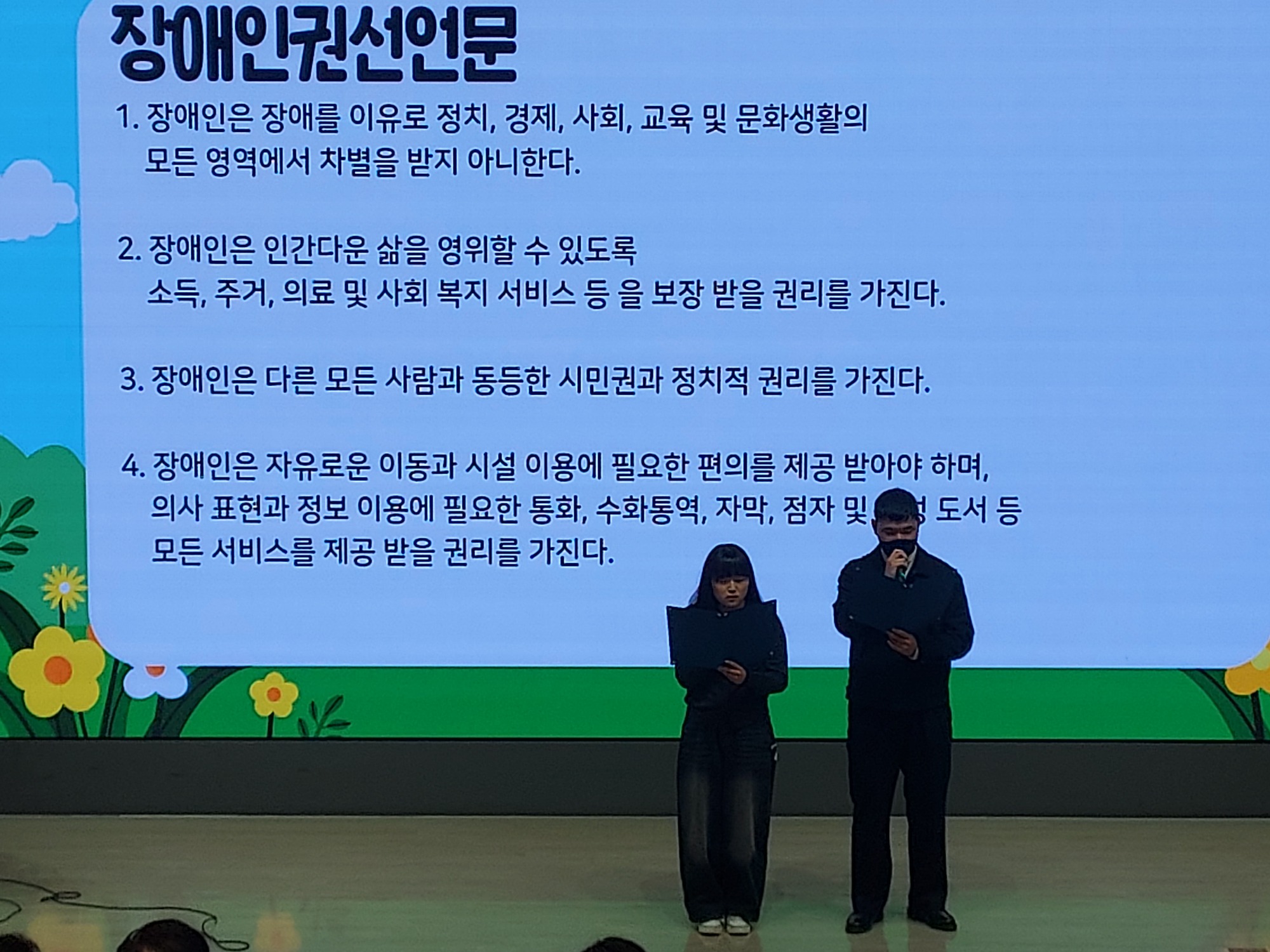 KakaoTalk_20260622_151010864_07.jpg