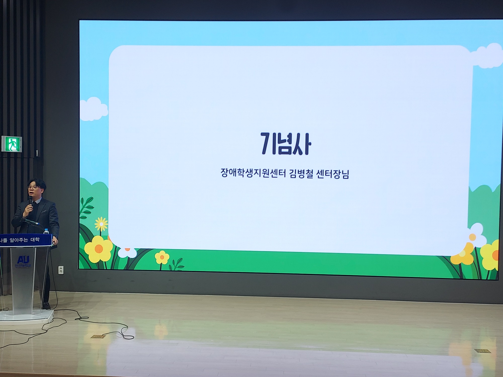 KakaoTalk_20260622_151010864_08.jpg