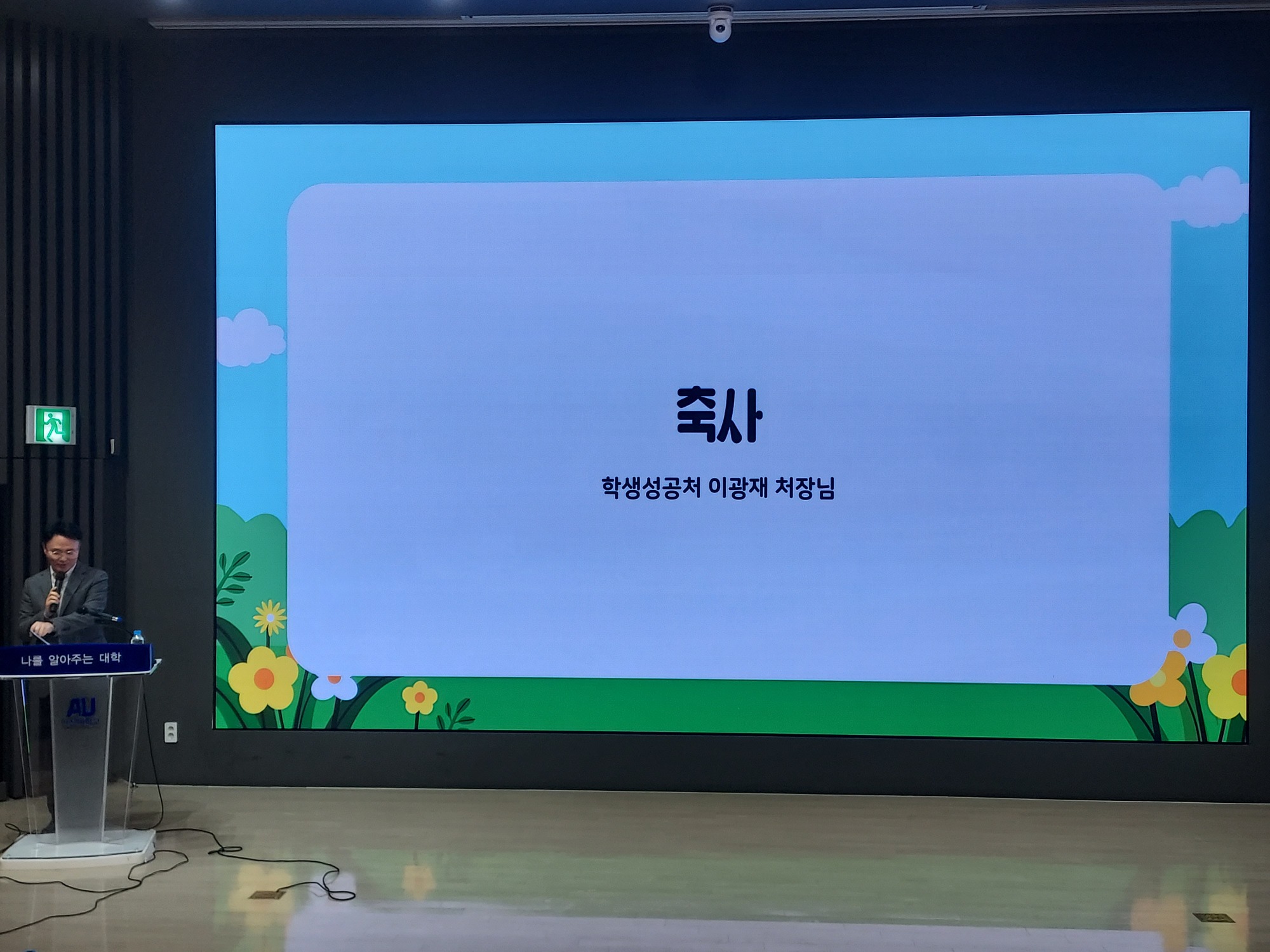 KakaoTalk_20260622_151010864_10.jpg